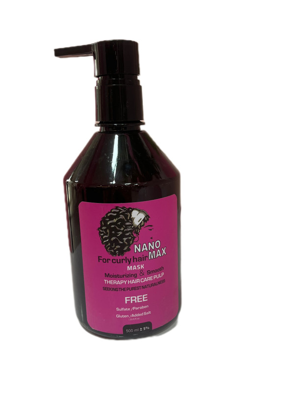 ماسک موی NANO For Curly Hair MAX محصولی تخصصی برای آبرسانی عمیق